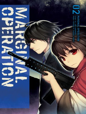cover image of Marginal Operation, Volume 2